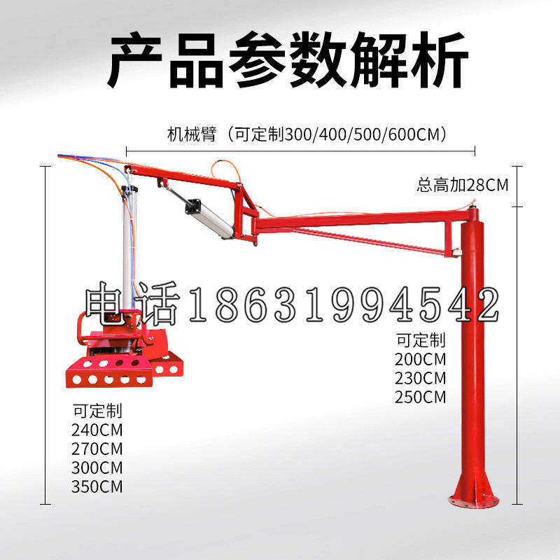 大余县schunk雄克机械抓手PGN-plus系列0372092|PGN-plus 64-1-AS-KVZ